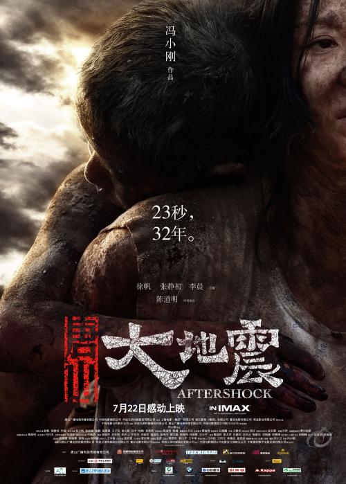 代办仿真农村土地承哪里可以经营权证